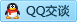 QQ在线咨询997064257